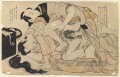 Amorous Paar 1803 1 Kitagawa Utamaro Sexuell
